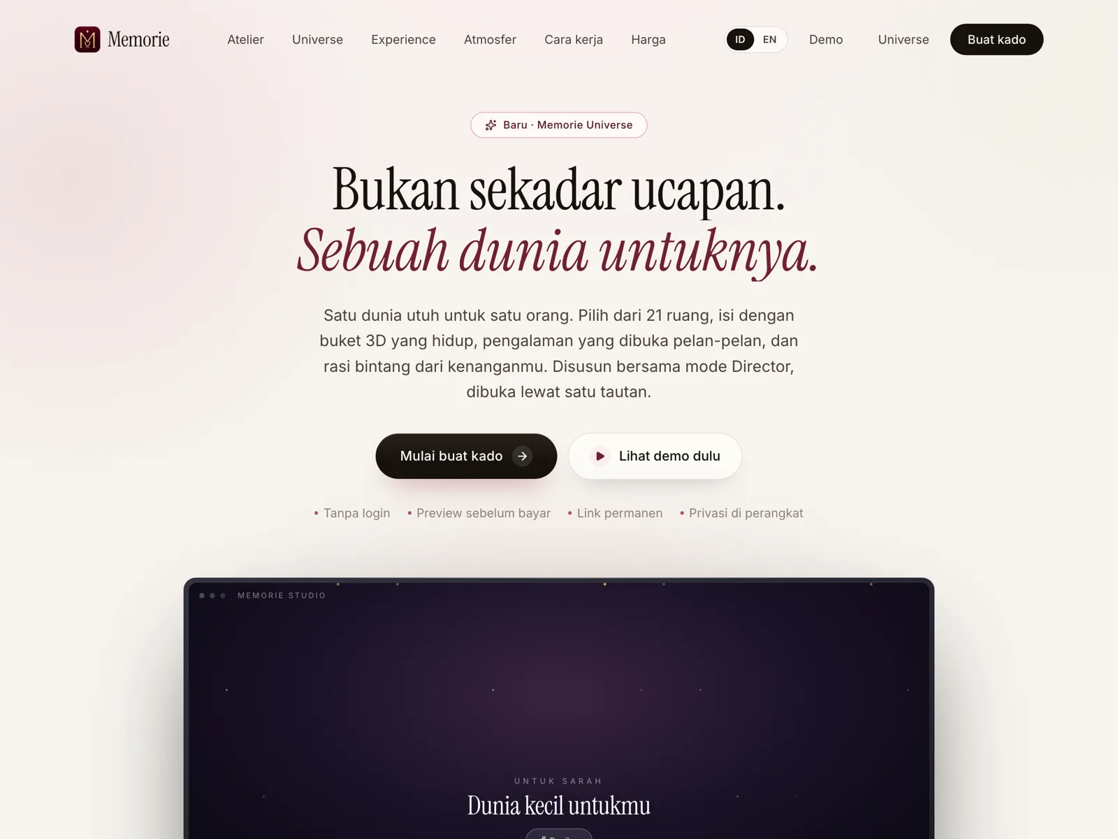 Memorie app interface